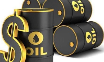 Nigeria Set for Highest Oil Exports to Europe