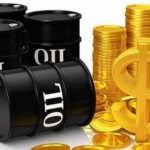 Vietnam may turn to Nigeria for crude oil